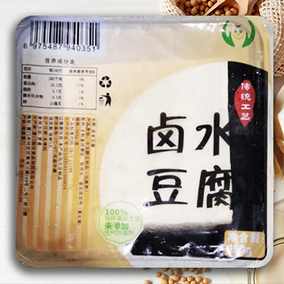卤水豆腐